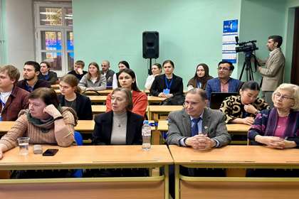 دانشجویان 13 دانشگاه روسیه در المپیاد زبان و ادبیات فارسی رقابت کردند